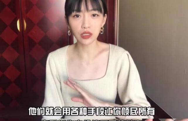 金莎早就看透耿斯汉"软渣男"套路,曾揭穿后耿斯汉