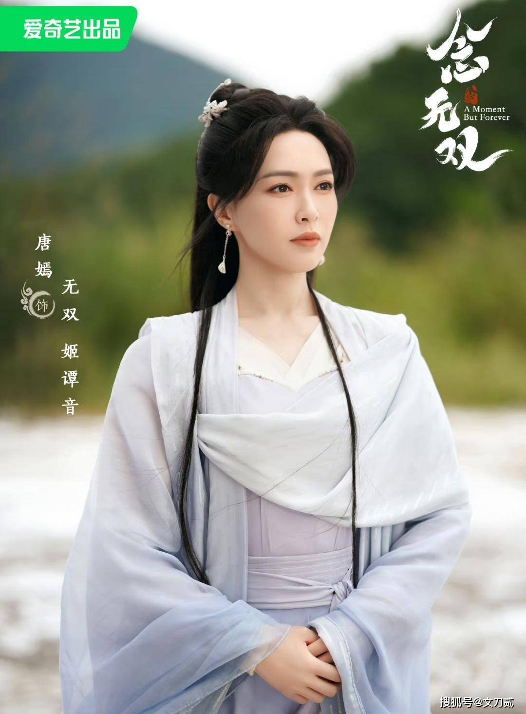 陈钰琪官宣离开唐嫣,未来不被看好,同是带艺人,杨幂唐嫣差距大_嘉行