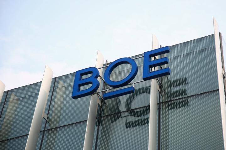boe(京东方)发布三季度报告 营收利润双增长 盈利能力持续提升_产品
