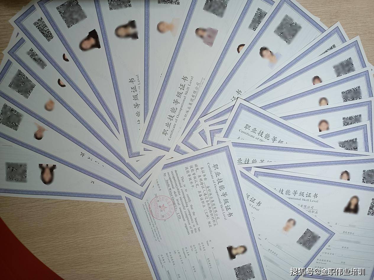 保育员是什么，考取保育员证需要什么条件？难不难？