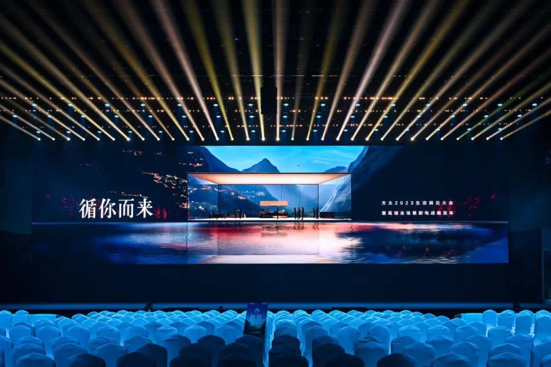 中国厨房迎来新的里程碑-家电圈官网