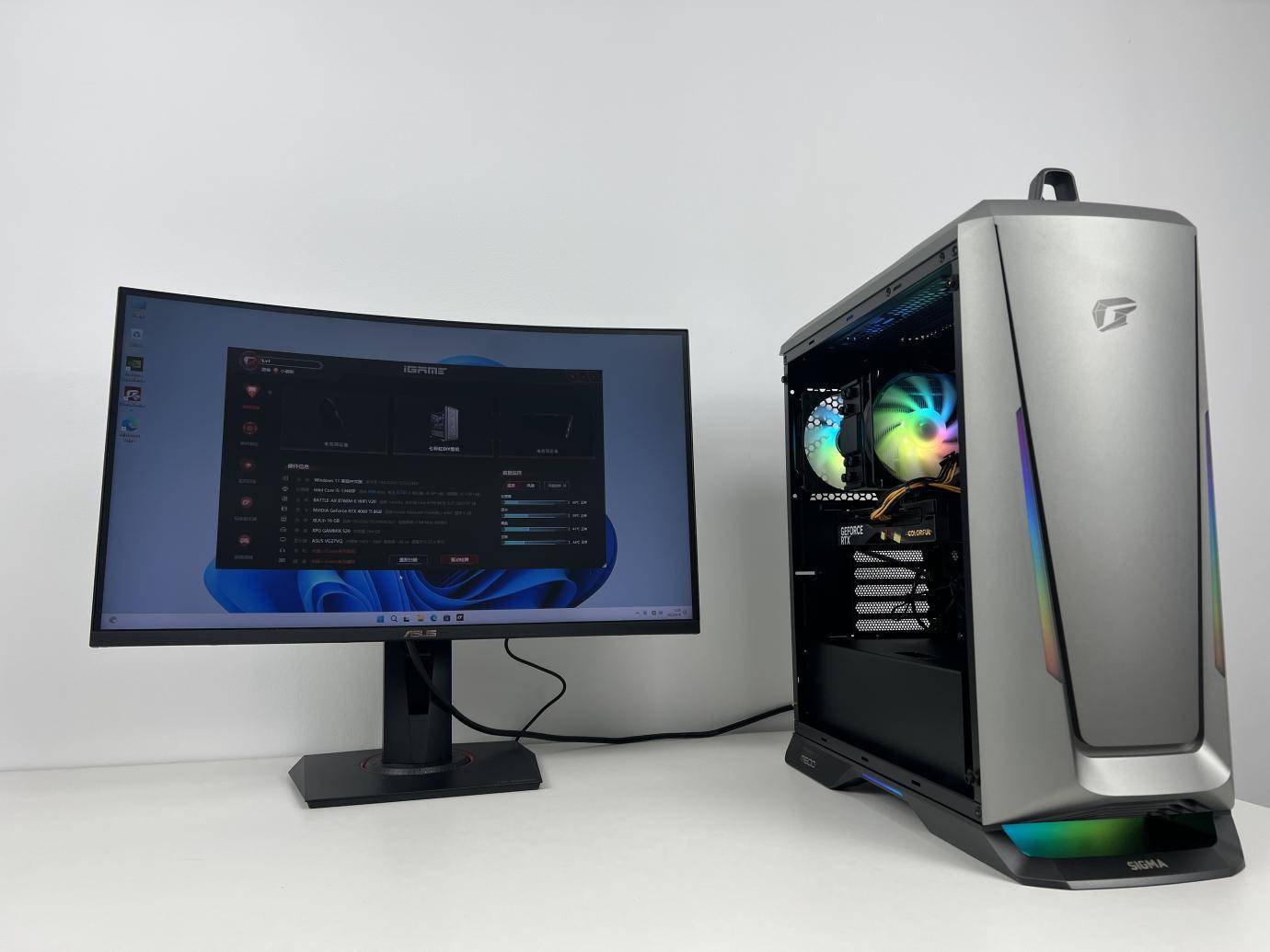 七彩虹igamem600幻境之眼游戏主机 11.