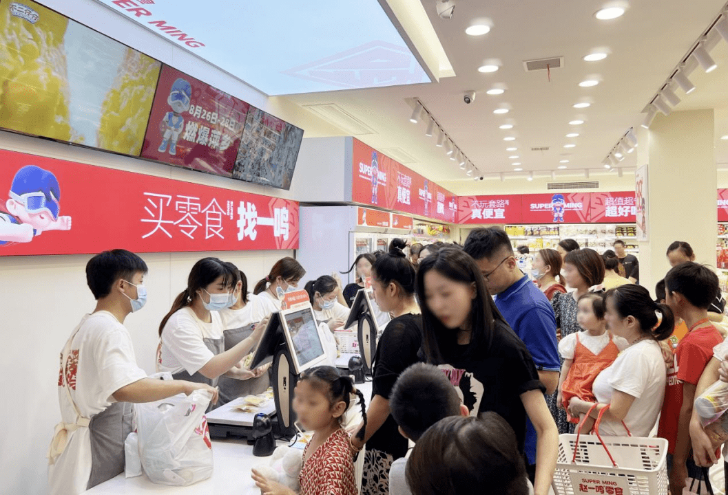 零食店排行_中国零食连锁30强榜单(2)