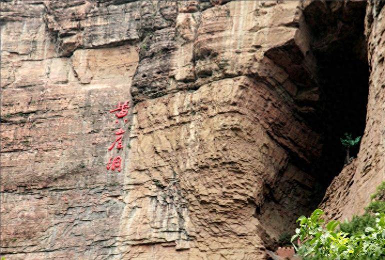 1941年,黄崖洞兵工厂爆发战斗,让世界看清了八路军的战斗力_中国_日军