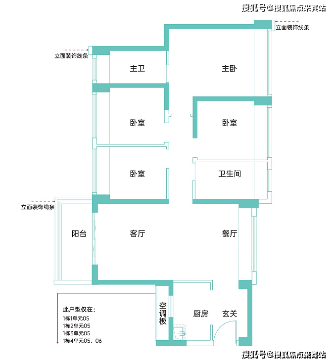 深圳星河星悦云邸售楼处|星河星悦云邸售楼中心(24小时电话)星悦云邸楼盘详情_设计_项目_户型
