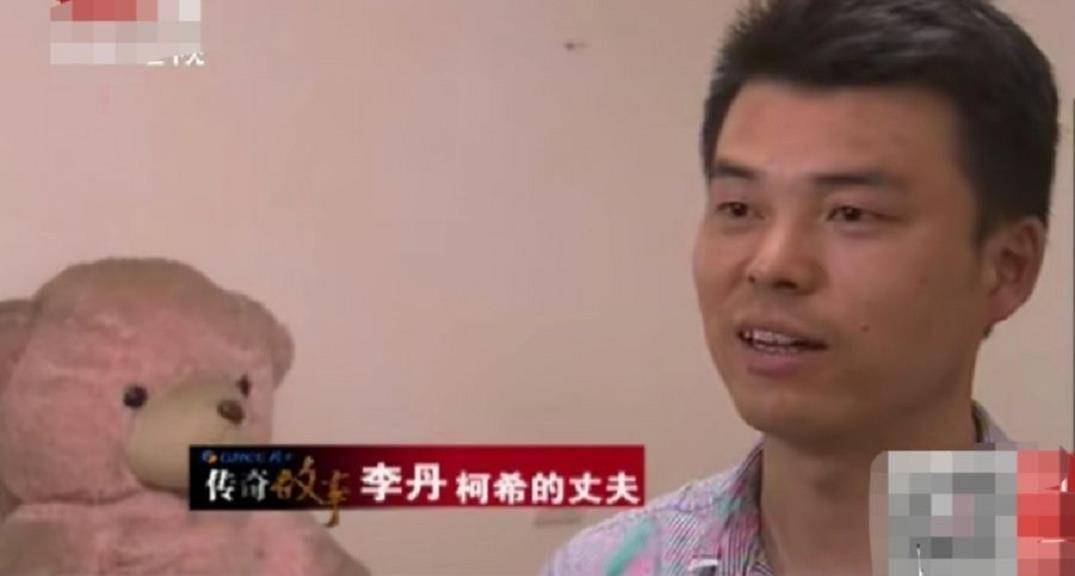 打掉腹中双胞胎,婆婆大骂其让自家绝后_柯希_柯旭_丈夫