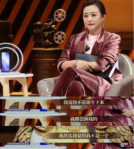 "遇人不淑"郝蕾:情断邓超遭李光洁骗婚,明讽章子怡上位不光彩_郭家铭