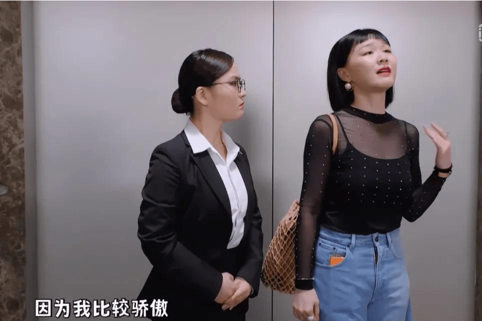 金靖和闺蜜一同追梦演艺圈!