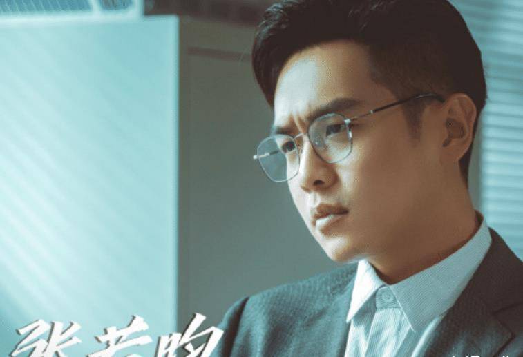 张若昀又一新剧未播先火,得知女主是谁后,这下不愁热度了_合作_焦俊艳