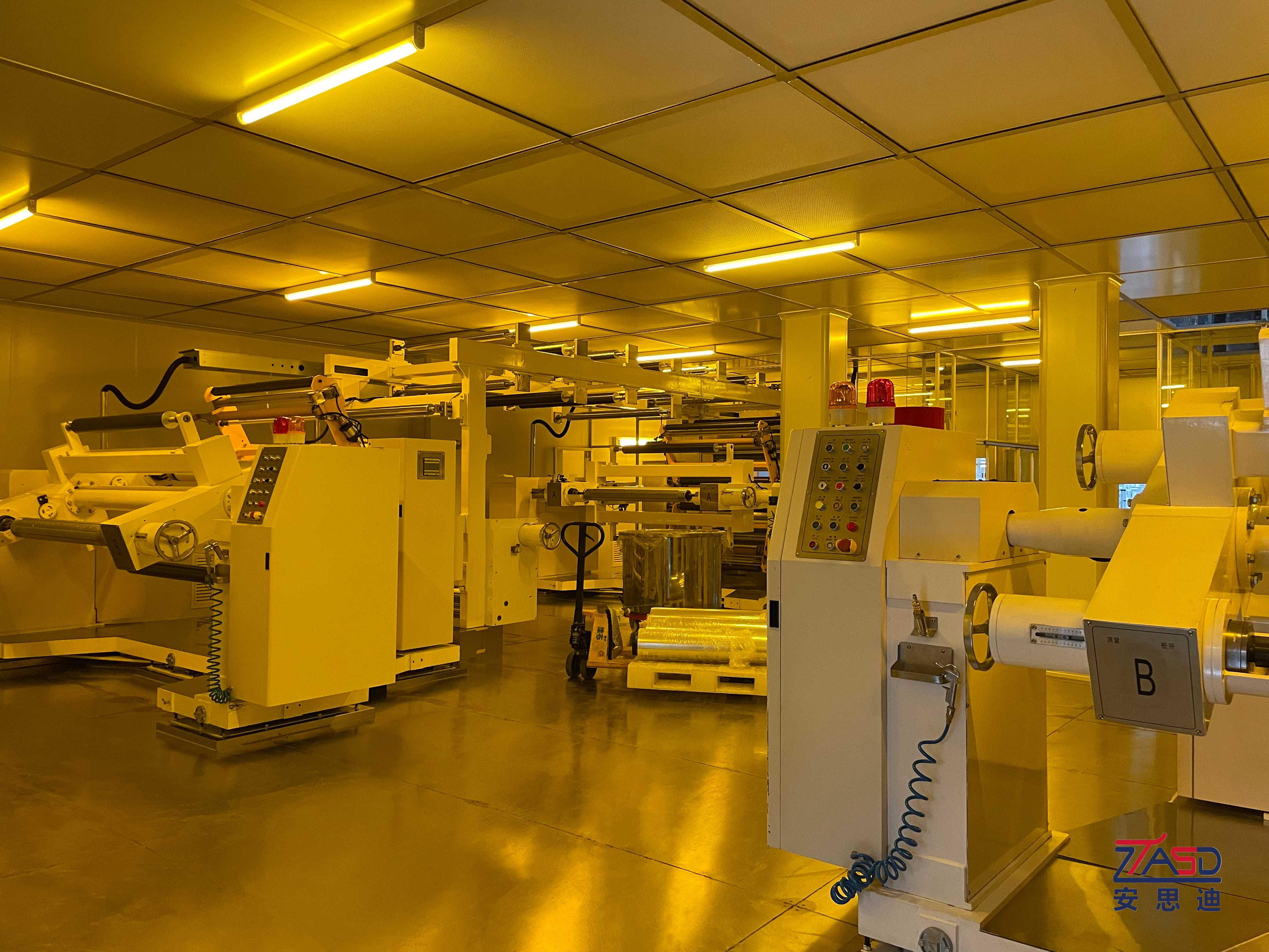 安思迪承建的涂布空调洁净车间项目相继竣工