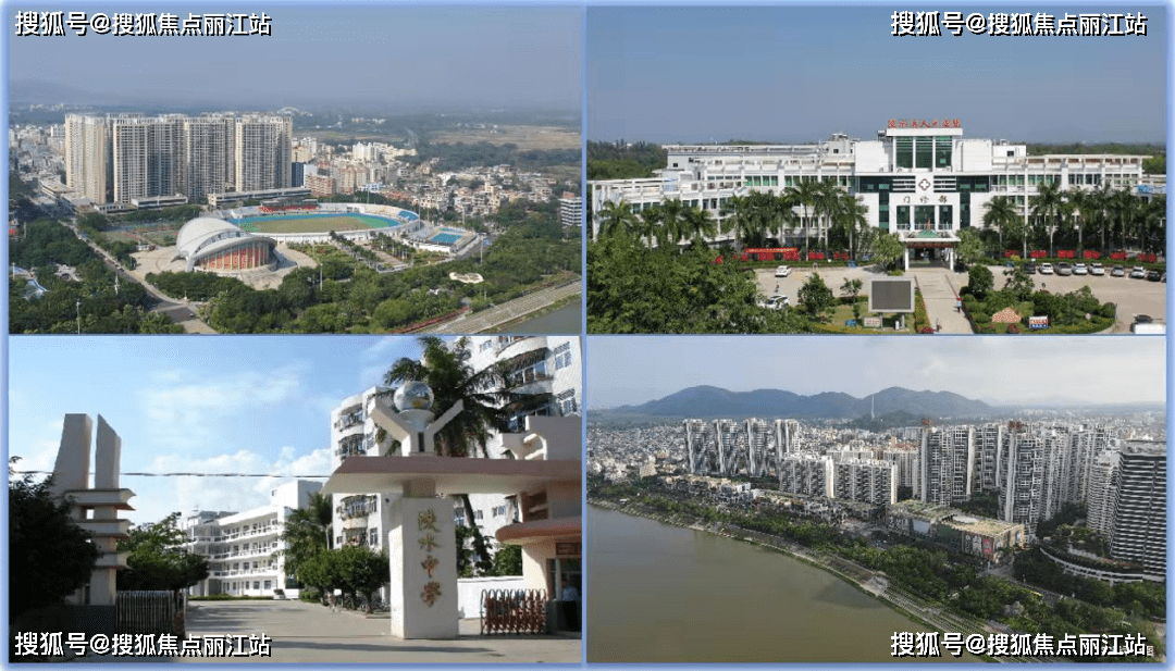 陵水县椰林镇规划图图片