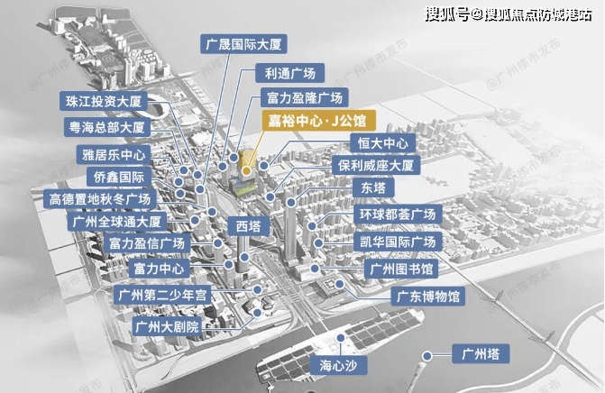 嘉裕中心·j公館售樓處電話_廣州嘉裕中心售樓處24小時熱線電話-營銷