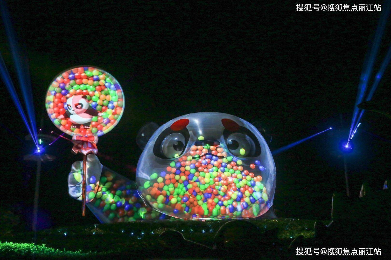 游戏截图 1620_1080