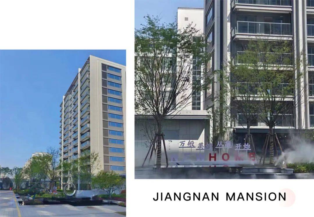 黄山广宇·江南锦园售楼处电话多少位置在哪;江南锦园售楼处24小时