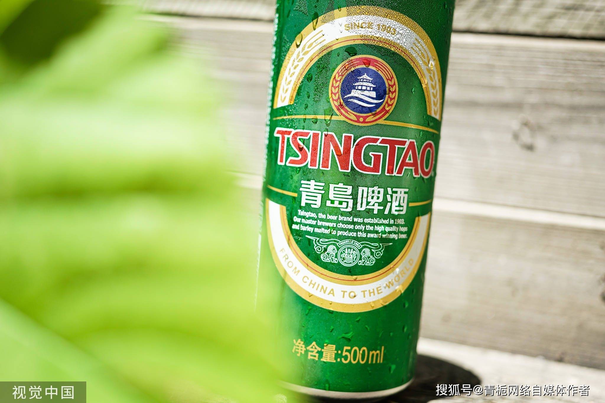 青岛啤酒"小便门"真相大白,视频拍摄者到底怎么样了_事件_问题_企业