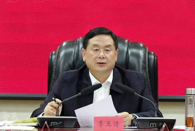 石家庄市高邑县委常委会(扩大)会议召开 李玉涛主持并讲话_整改_问题
