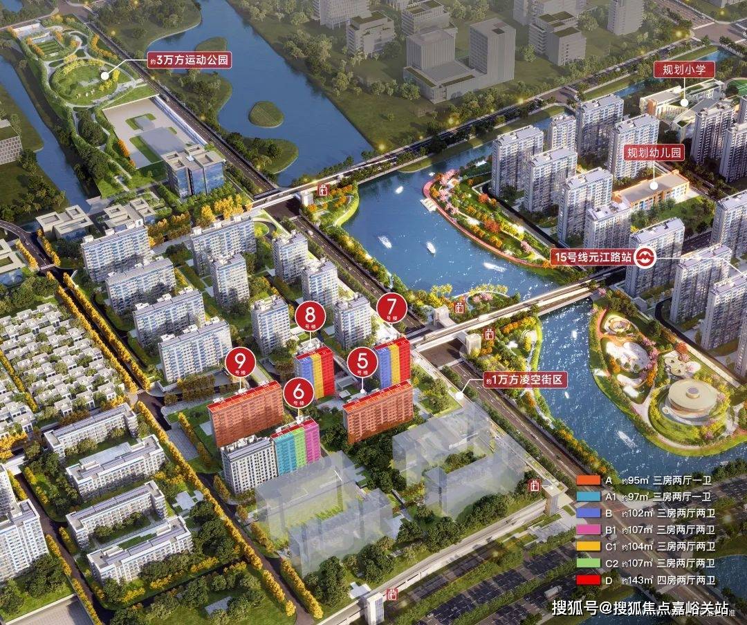 闵行保利光合跃城售楼处电话_光合跃城24小时电话|首页网站_售楼处|楼盘详情_洋房_总价_均价