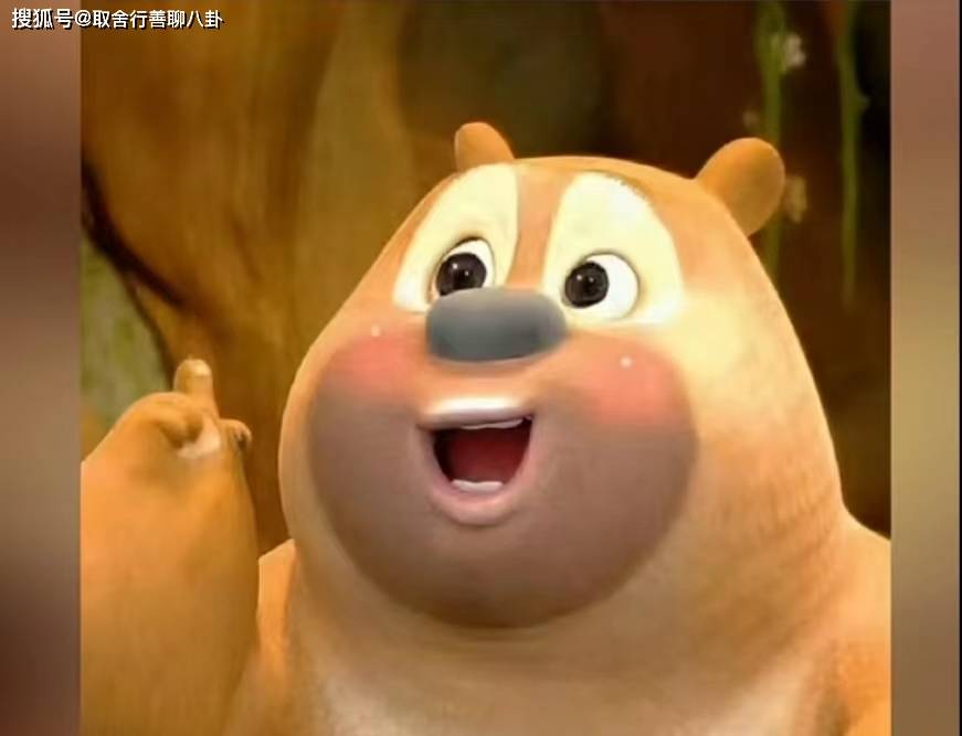 女星赵露思cos熊二,小表情到位有趣又可爱,模仿熊二挺起大肚腩_照片