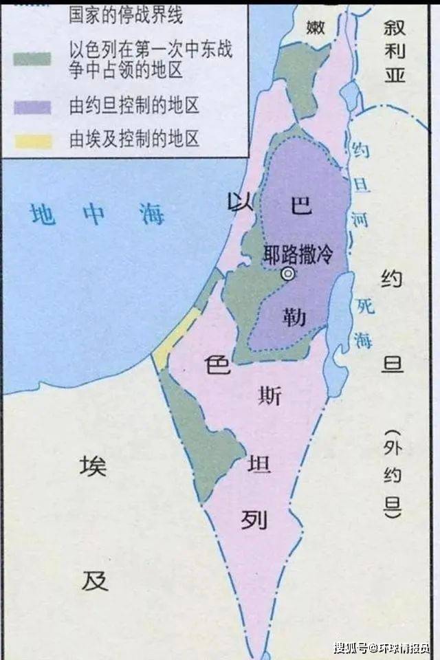 巴勒斯坦世界地图位置图片