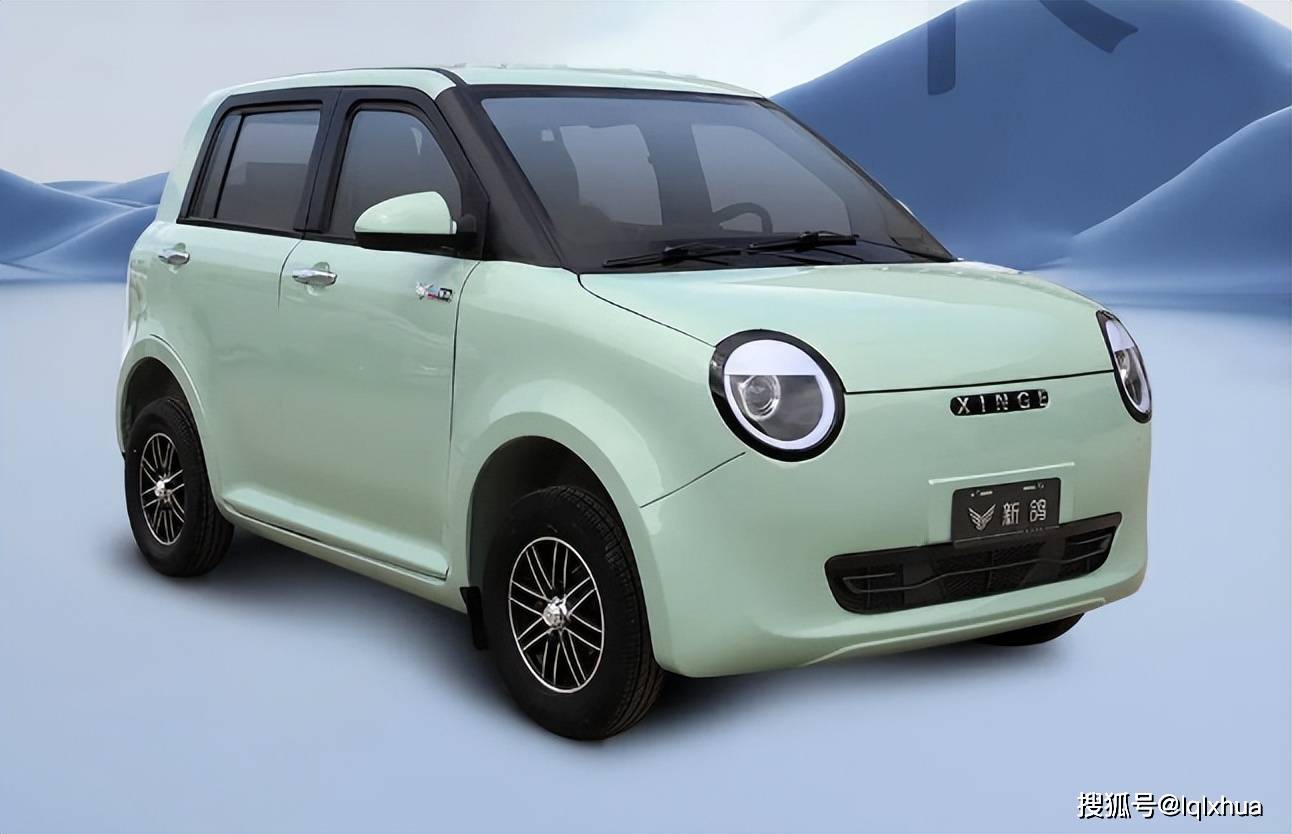 新鸽发布四轮电动车,外观时尚,智能系统,标配空调,适合老年人_搜狐