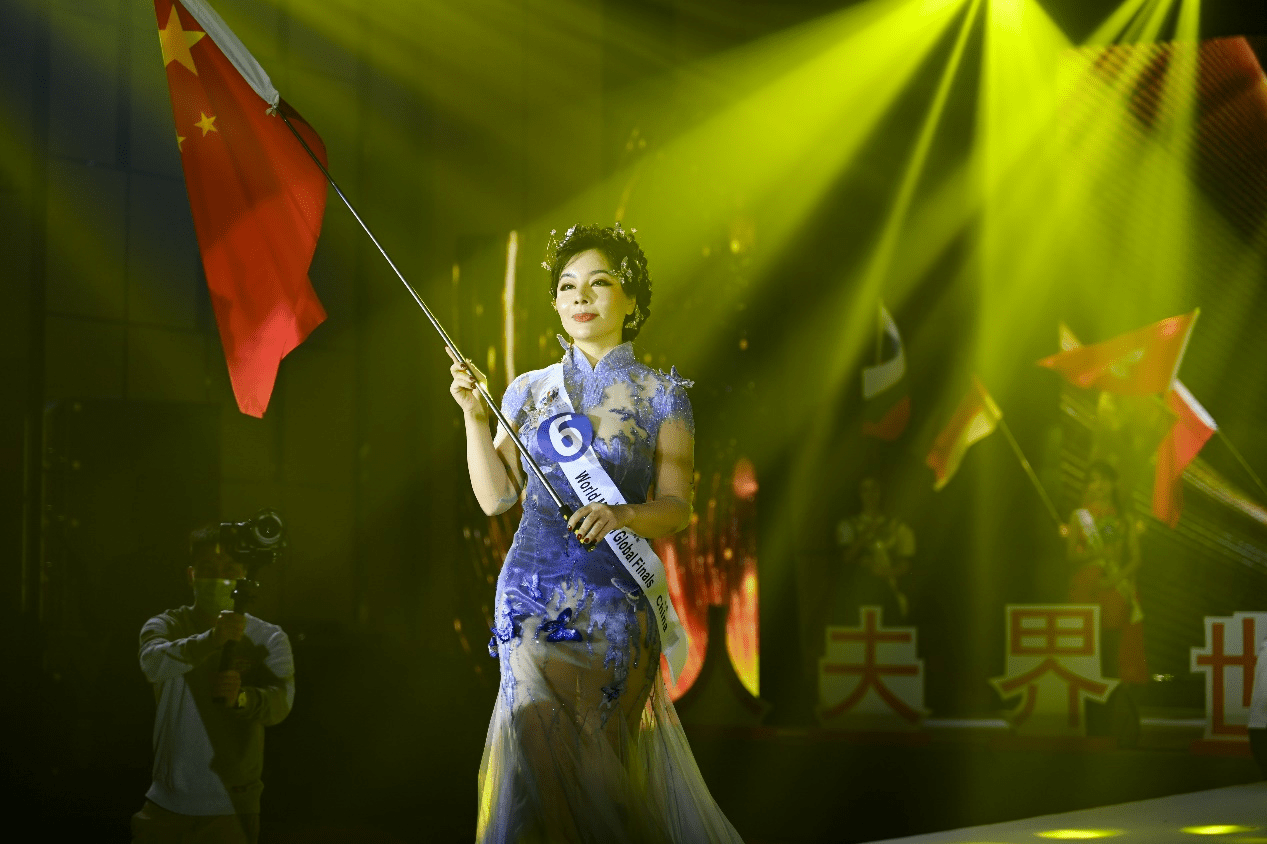 总决赛2018世界夫人全球总决赛盛典作为全球最有影响力的已婚女性品牌