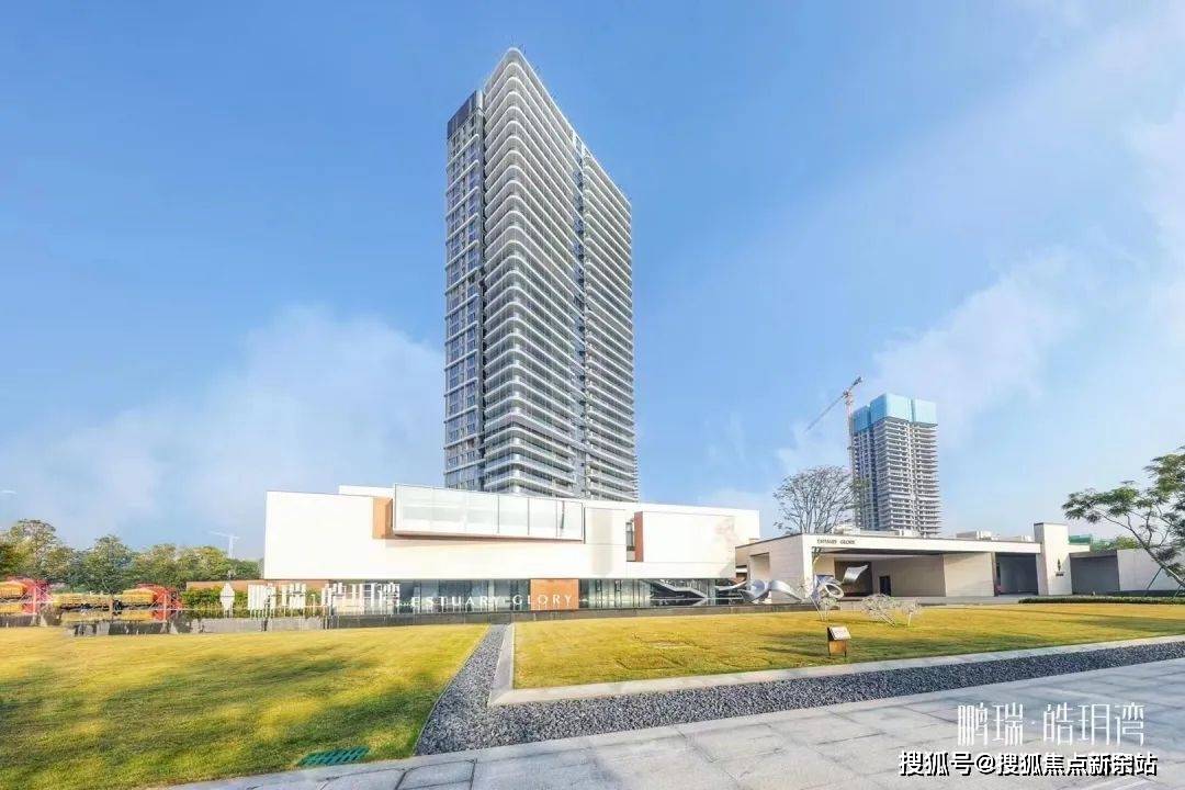 佛山鹏瑞皓玥湾售楼处_鹏瑞皓玥湾楼盘_最新详情|房价/户型图/电话/优缺点_项目_业主_配套