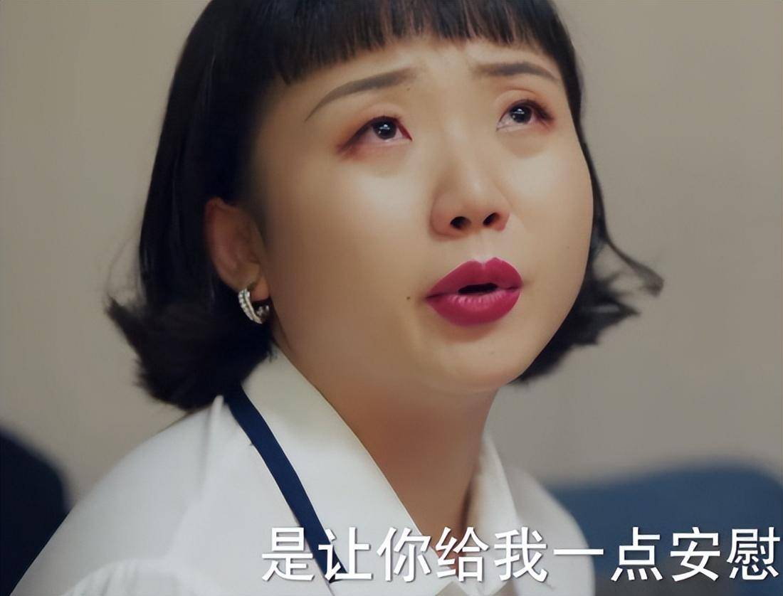 职场女王短剧宋绵绵的简单介绍