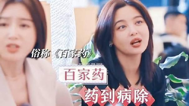 这一笑简直让人以为看到了哪个甜美的小姐姐,判若两人.