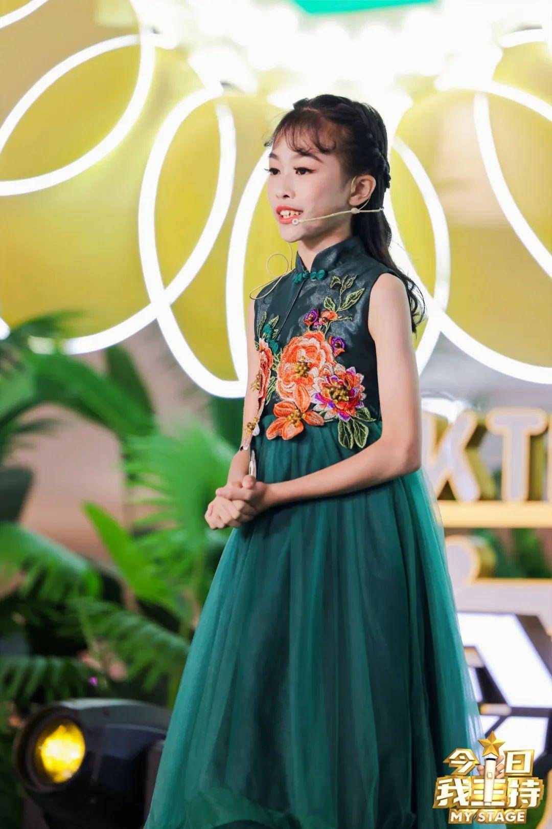 最受欢迎小主持专访 | 祝贺刘芮熙获得最受欢迎小主持荣誉称号!