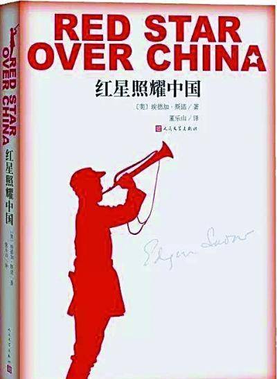 杜道时驾机起义前:曾遭监视软禁,武器被收缴,临行前与妻子死别_延安