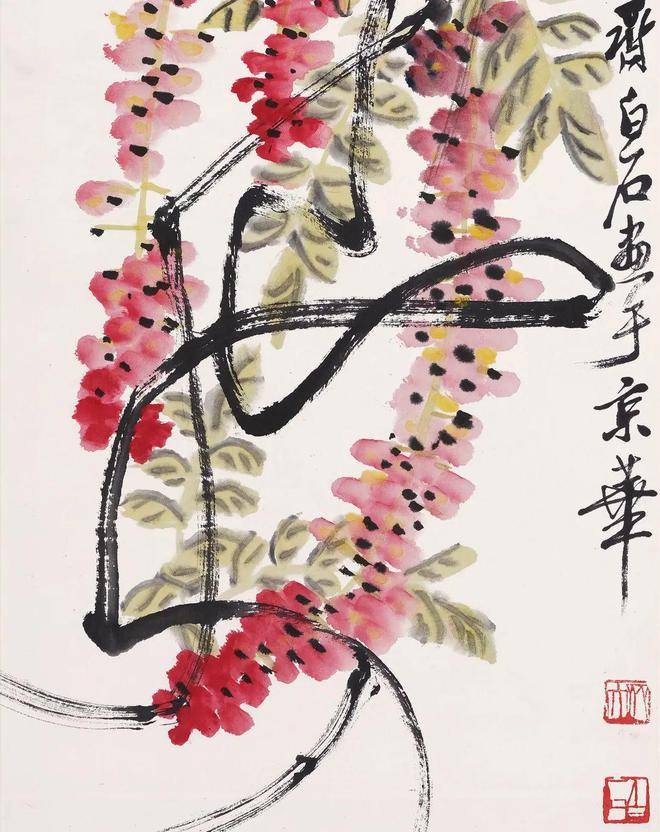 如何鉴定送拍齐白石的紫藤蜜蜂,齐白石传人齐良芷弟子汤发周说,看蜜蜂