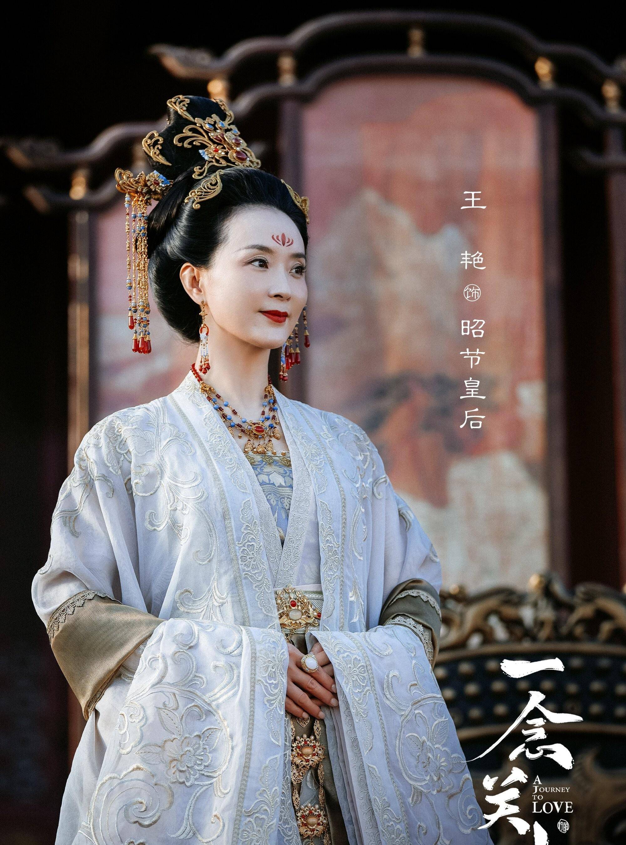 《一念关山》空降,躲过刘诗诗和刘宇宁,我却被女配的颜值惊艳了_游戏