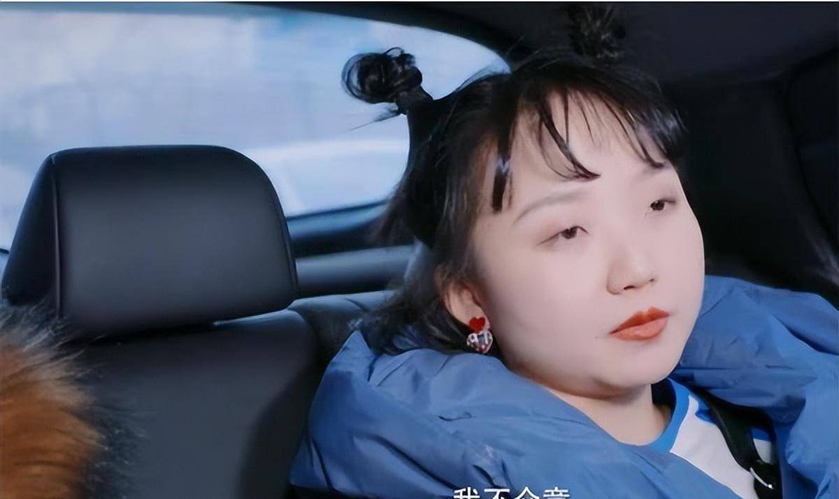 "自信女王"辣目洋子:短剧网红到未来影后,矮胖壮拒绝容貌焦虑