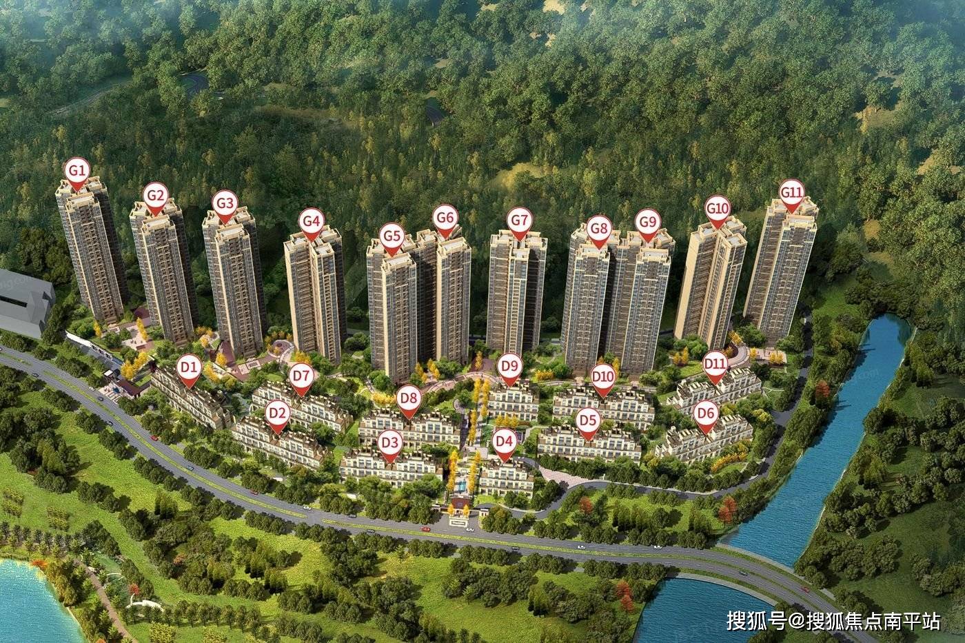 广州增城金地香山湖售楼中心电话丨金地香山湖怎么样?