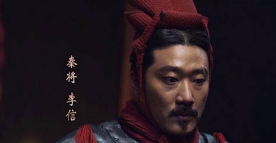 李信20万士兵伐楚惨败,是因为年少轻狂,还是在替老板背锅_秦王_楚国