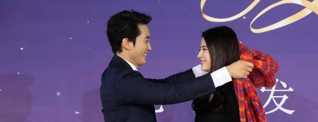 36岁"无人敢娶"的刘亦菲,已经成为了人生赢家_生活_明星_宋承宪