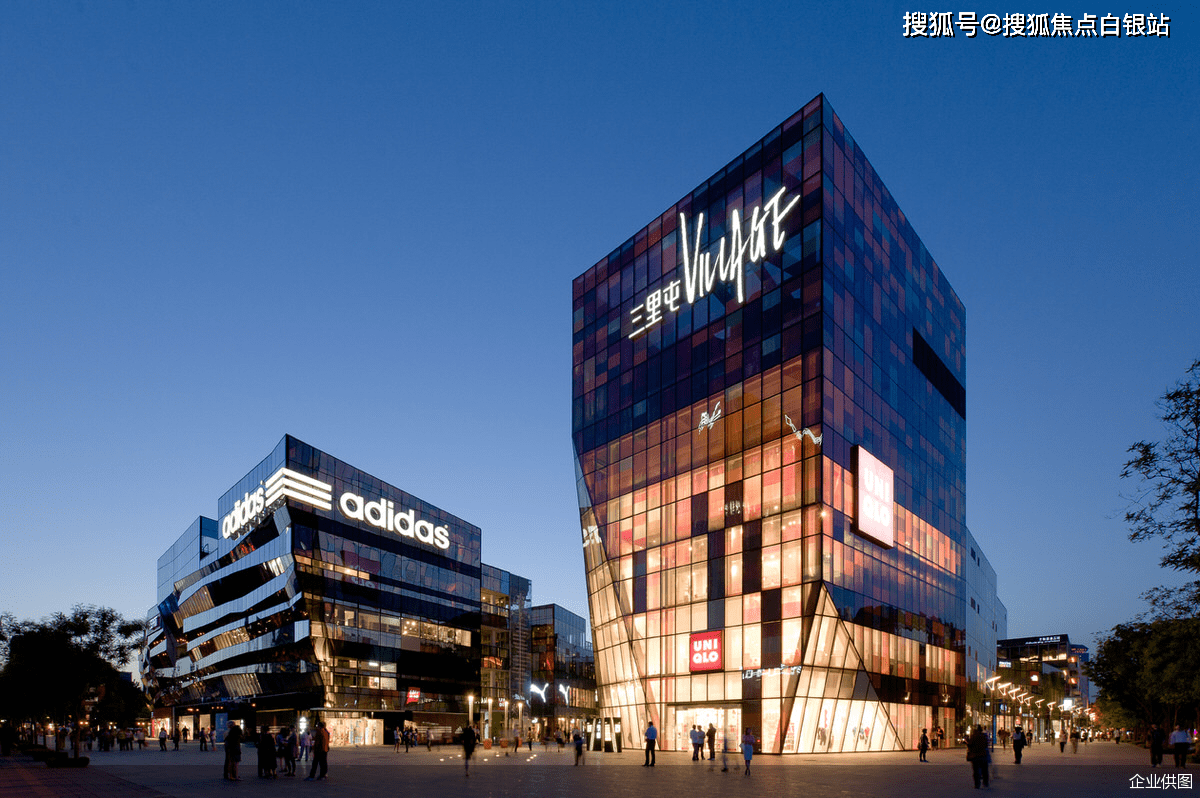  世贸in三里>北京世贸in三里售楼处电话_售楼中心_24小时电话_最新