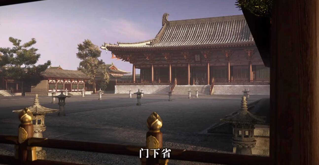 皇帝_尚书台_东汉