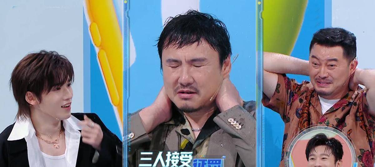 剪辑犯低级错误,沈腾反复淋水,关晓彤被整哭_节目_比赛_华晨宇