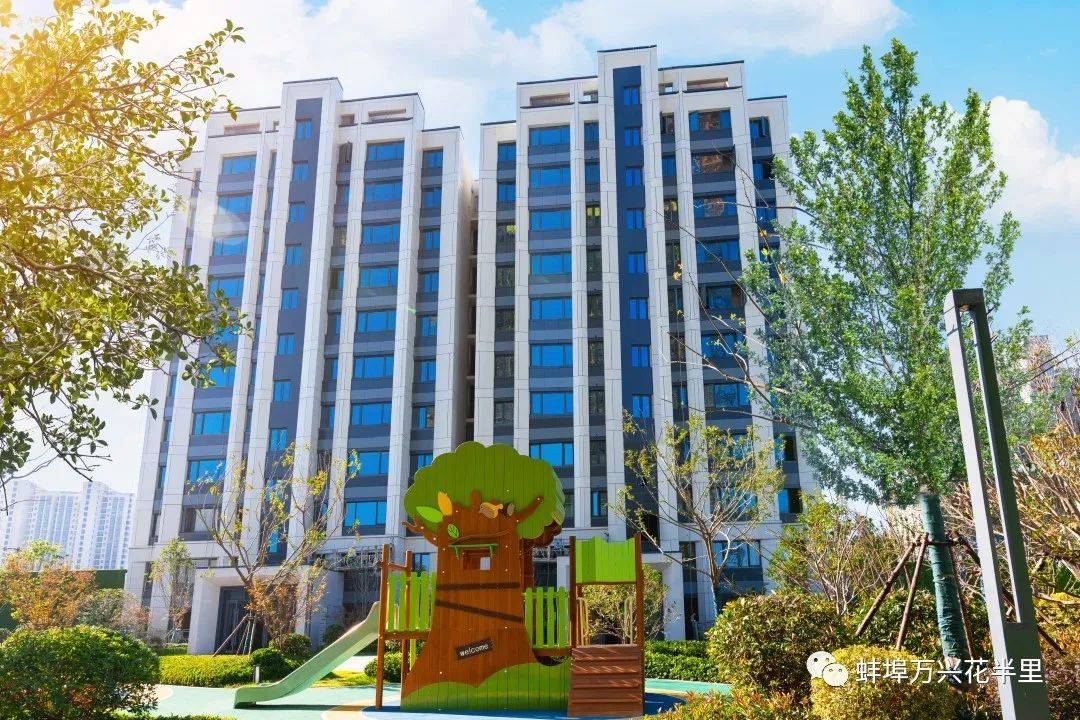 选择万兴·花半里 进阶城市新贵阶层项目周边企事业单位林立 社会中坚