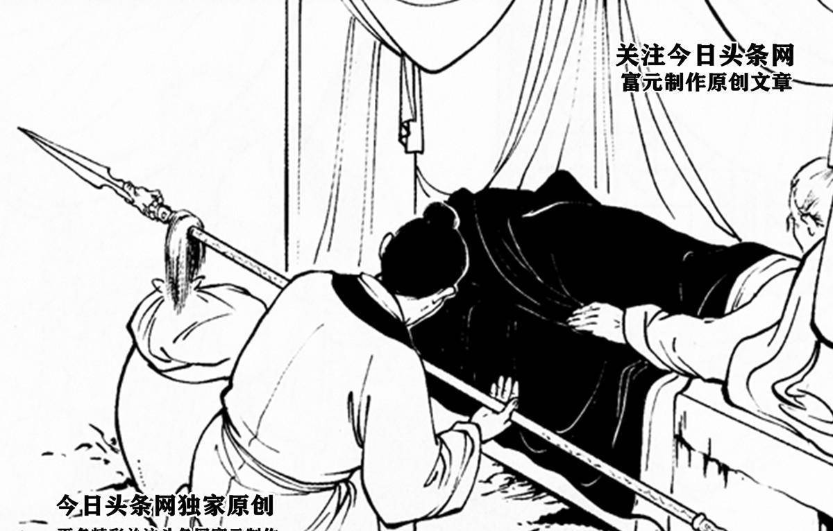 除了项羽还有谁用过这杆枪?_卢枪_姚期_大枪