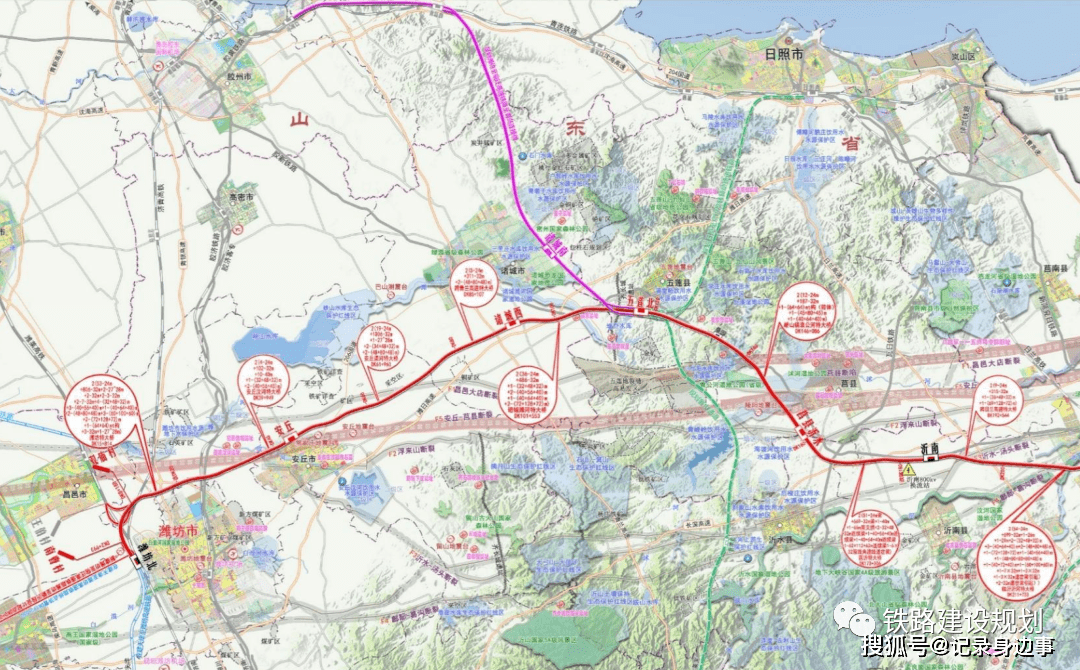 安丘铁路规划图片