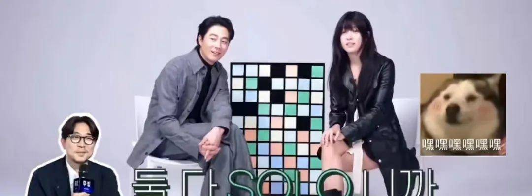 李美贤_赵寅成_爱情