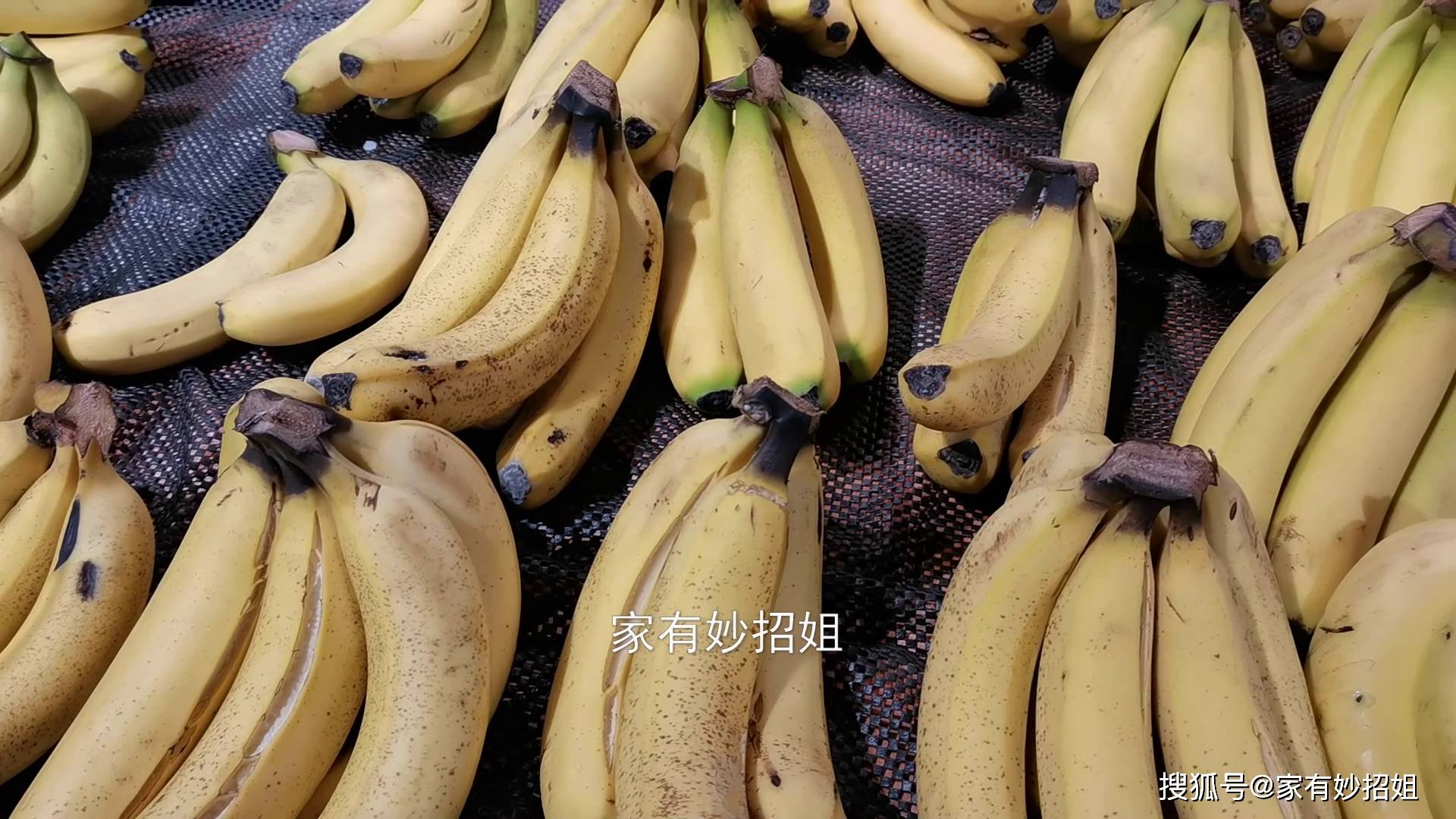 买香蕉挑“直的”还是“弯的”？