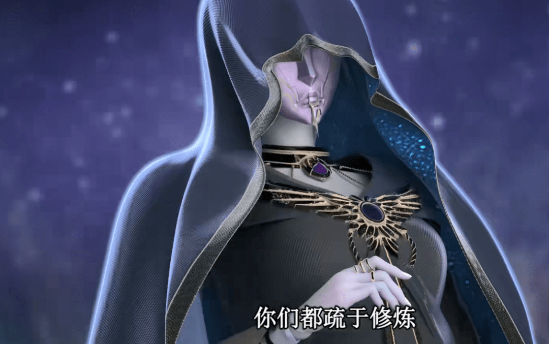 叶罗丽:银尘被另一个女十阶吐槽疏于修炼,世王面前也要卑躬屈膝_夫人