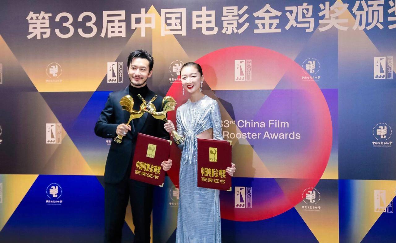 历届金鸡奖影后大盘点:70后经典,80后耀眼,90后惊艳!