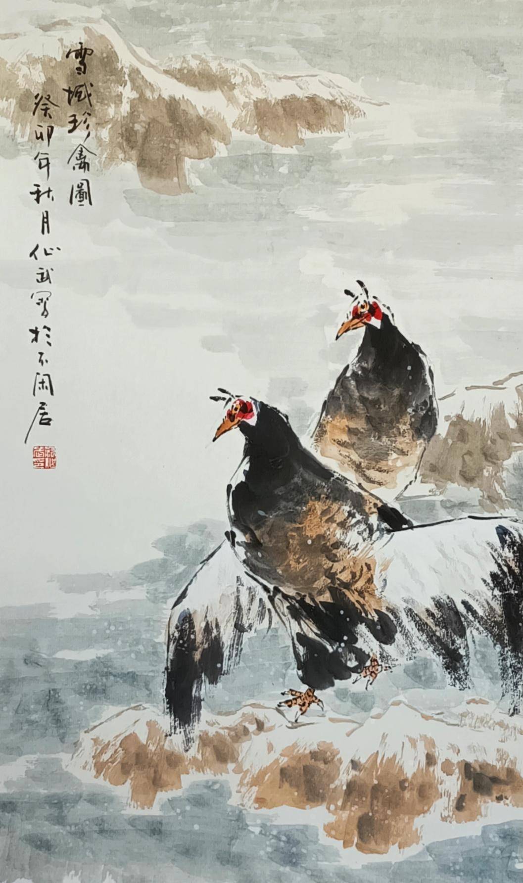 品鉴与收藏 著名画家范作武先生近期褐马鸡画作赏评