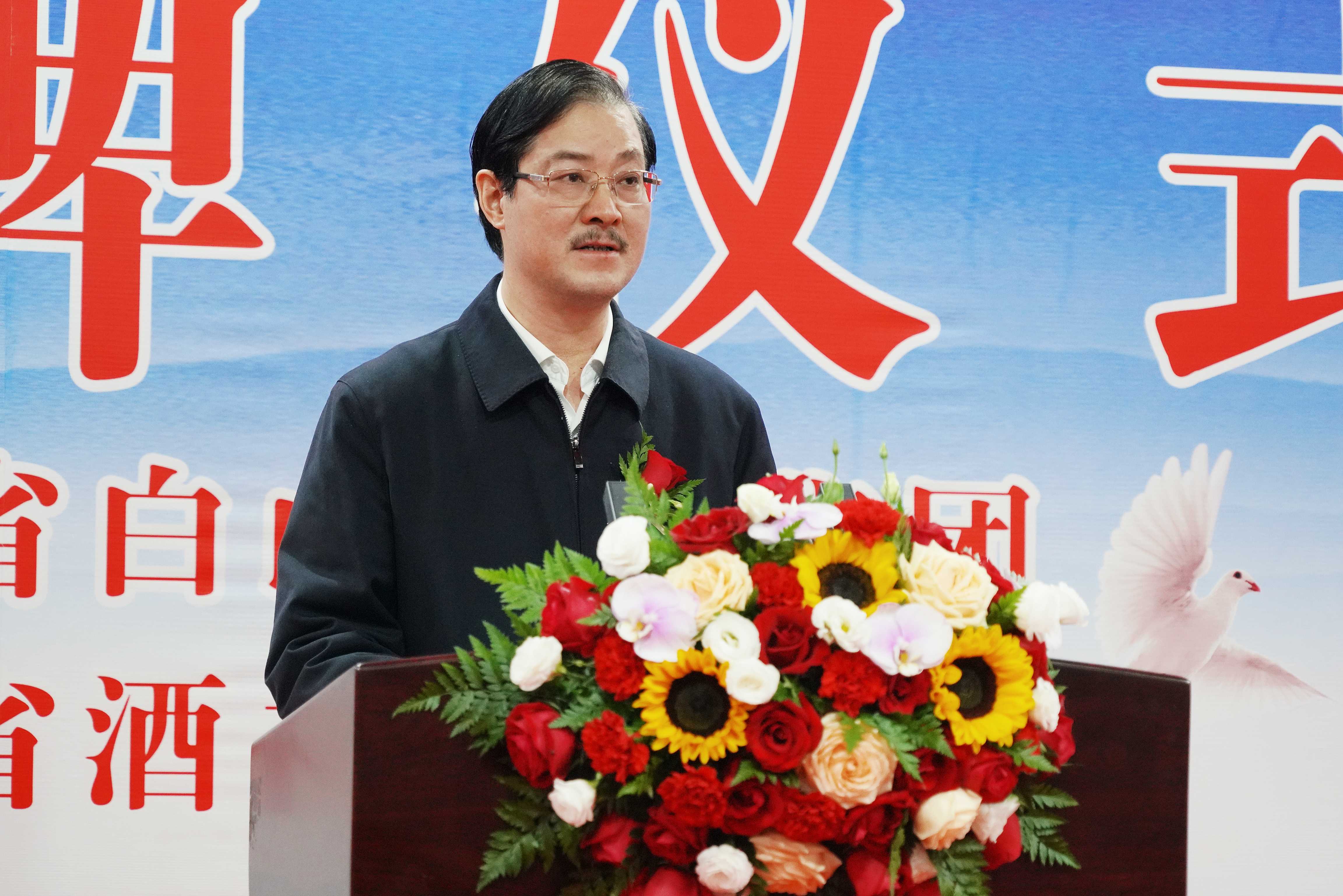 白山市副市长全洪宝,白山方大集团党委书记,董事长宁凤莲,五粮液股份