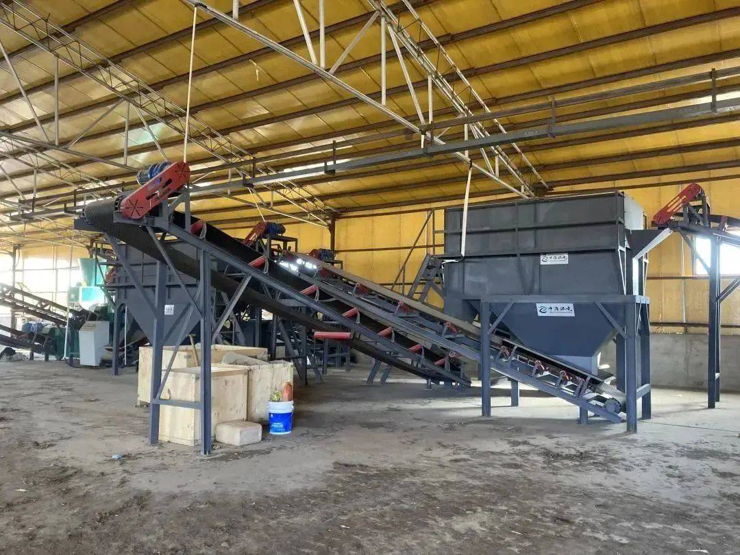 中海环境——城乡有机废弃物综合治理全产业链服务商_农业_高新技术