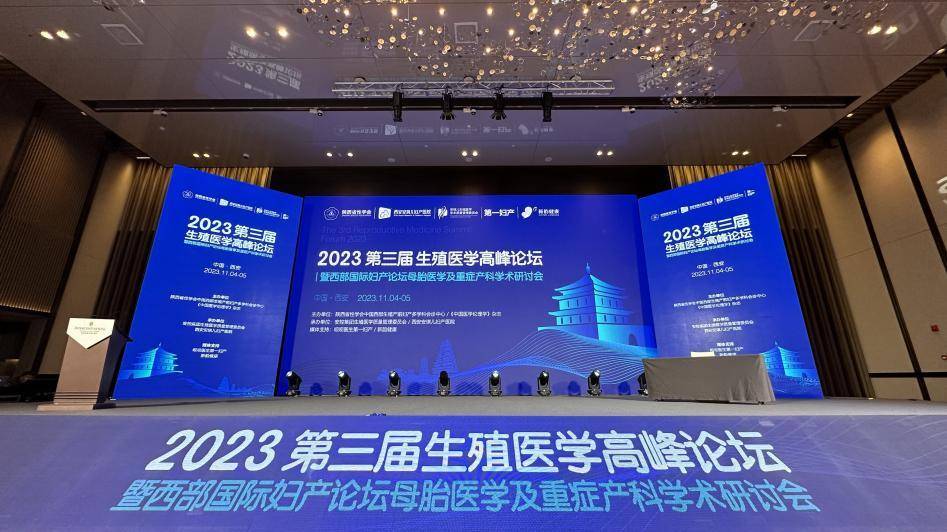 质量管理委员会张学红教授,北京协和医院邓成艳教授等国内30余名专